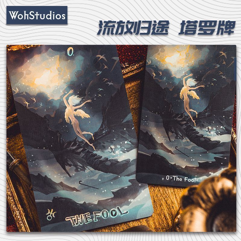 [Woh] Bộ sưu tập thẻ kim cương ngôi sao dòng chảy trở lại chính hãng Dòng sản phẩm Witte 78 Thẻ dòng