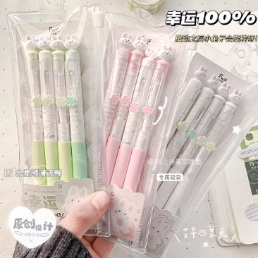 Bút Gel Bấm Lucky Rabbit Fwxoo Mực Đen Đầu Thỏ Cute
