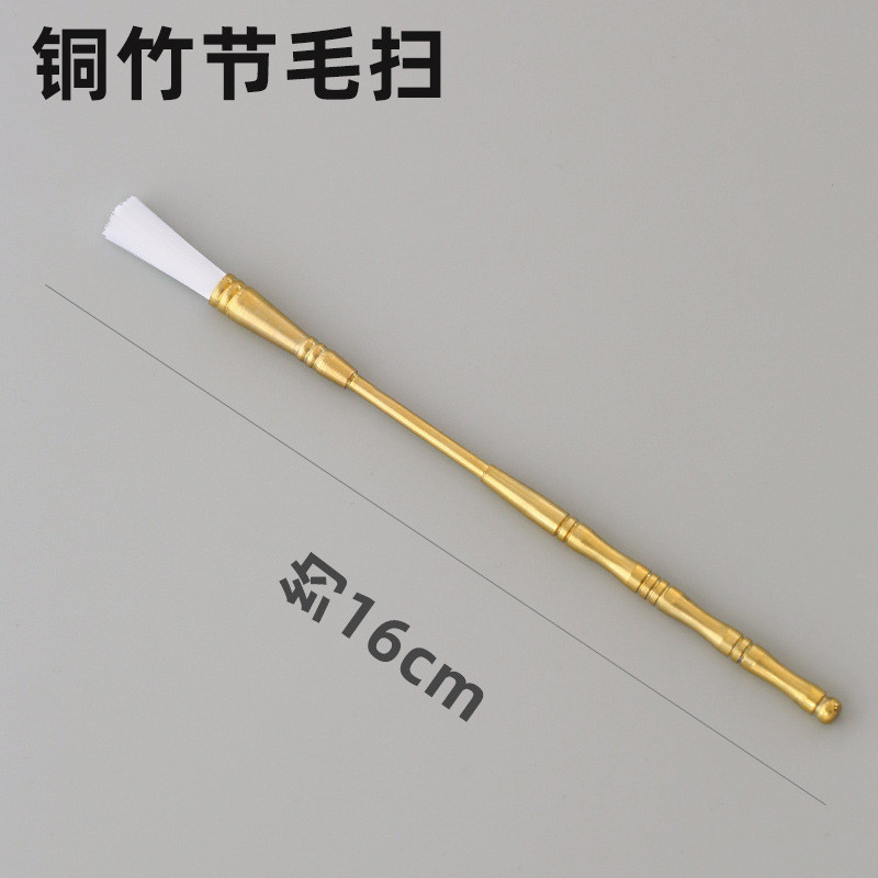 Đồng Thau Niêm Phong Bộ Dụng Cụ Thìa Thìa Hương Áp Lực Thìa Hương Quét Hương Cói M