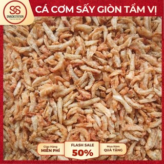 (LOẠI NGON)Cá Cơm Sấy Giòn Nha Trang Ăn Liền - Giòn Rụm Đậm Đà - Ăn Vặt Kèm Cơm - Cá