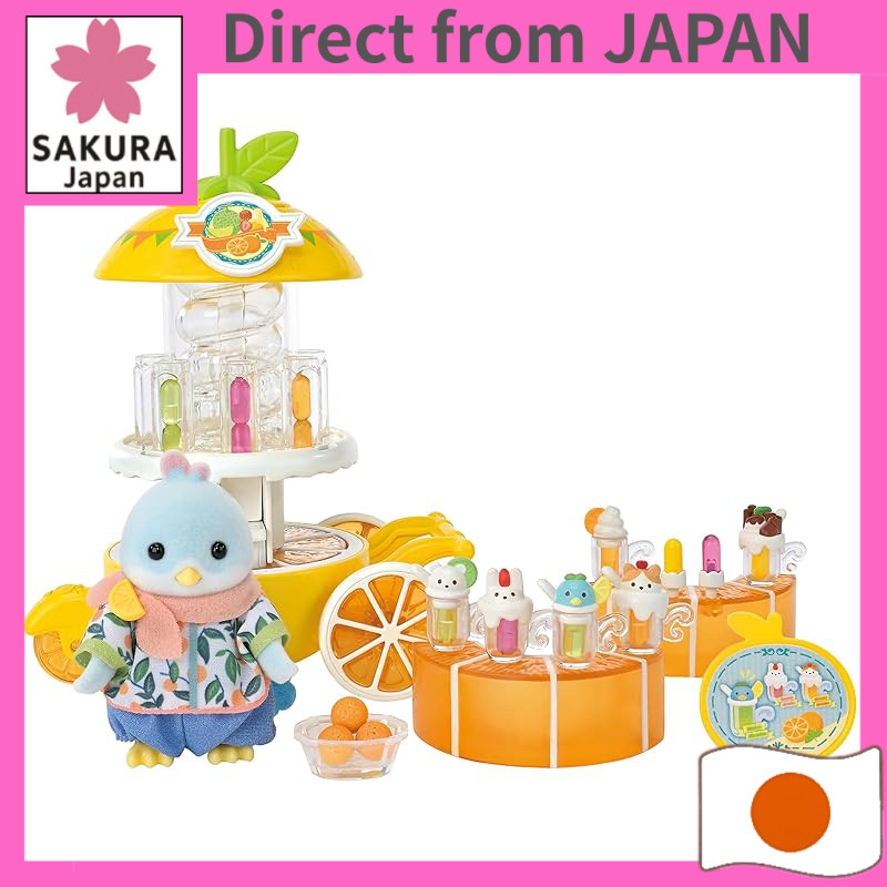 Amusement park food shop