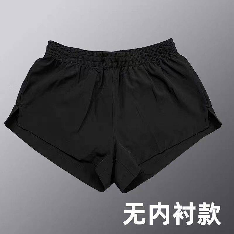 Marathon Running Shorts Quick-Drying Men's and Women's Track and Field Shorts Sports Student Trainin