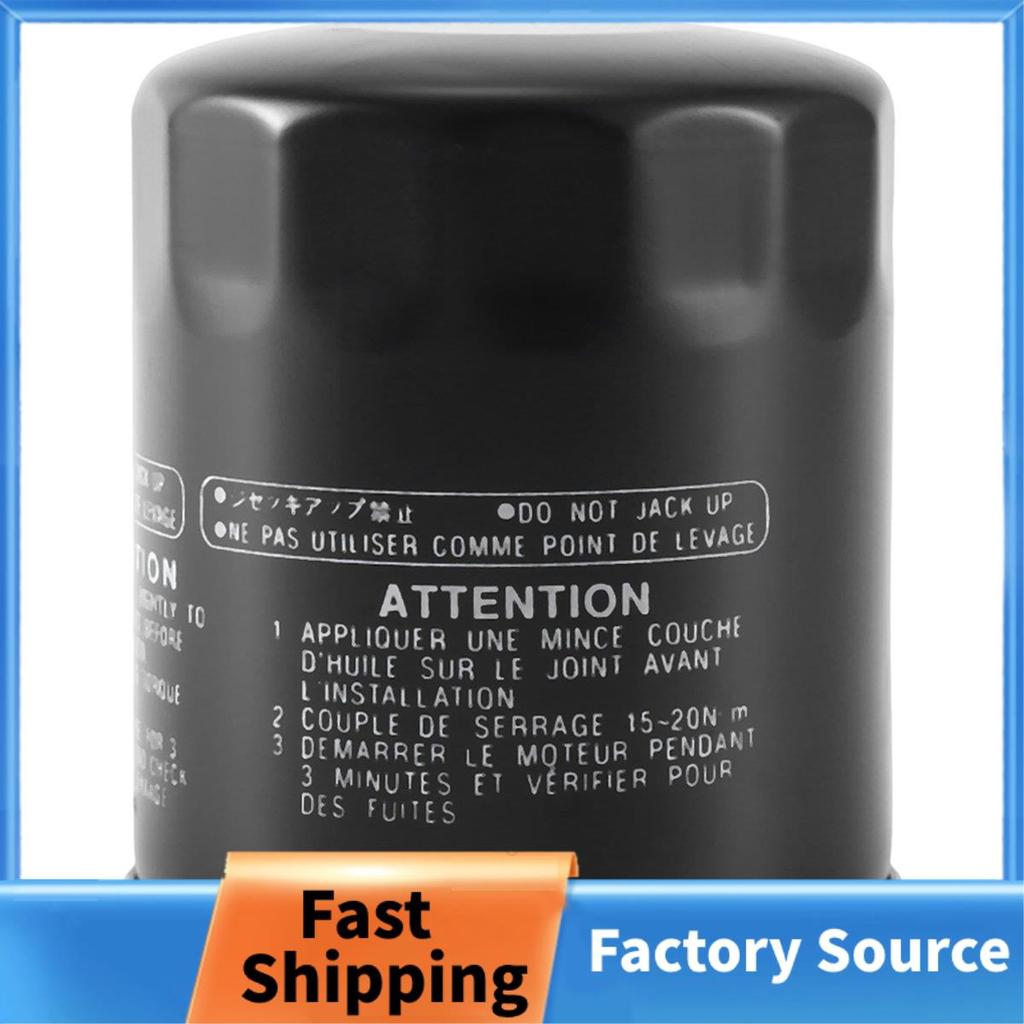Dành cho VF200 VF225 VF250 Bộ phận lọc dầu phía ngoài mới, N26-13440-03-00 / N26-13440-02-00