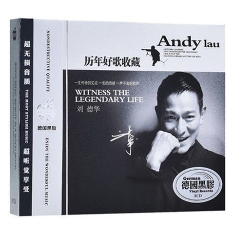 Chính Hãng Andy Lau - Vinyl Cổ Điển, Bộ Sưu Tập CD 416