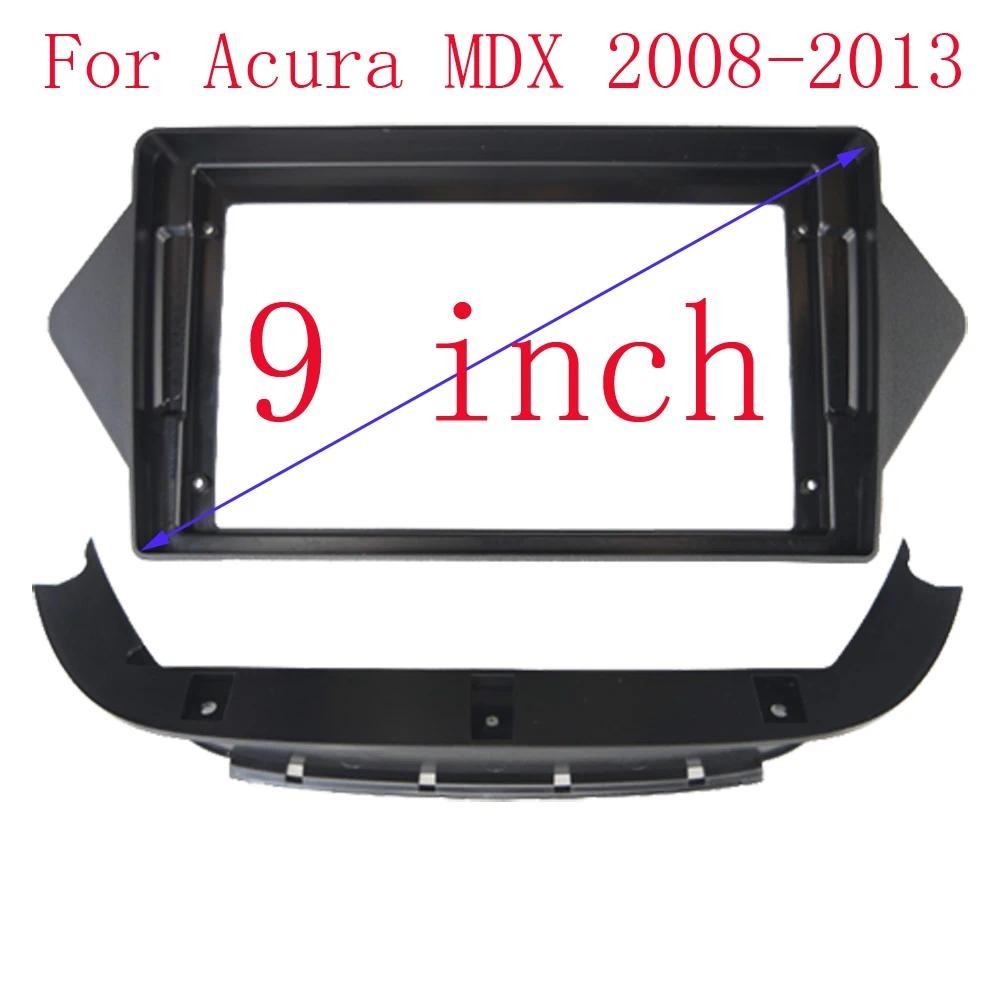 Khung Xe Fascia Adapter Android Radio Dash Lắp Bảng Điều Khiển Bộ Cho Acura MDX 2008-2013