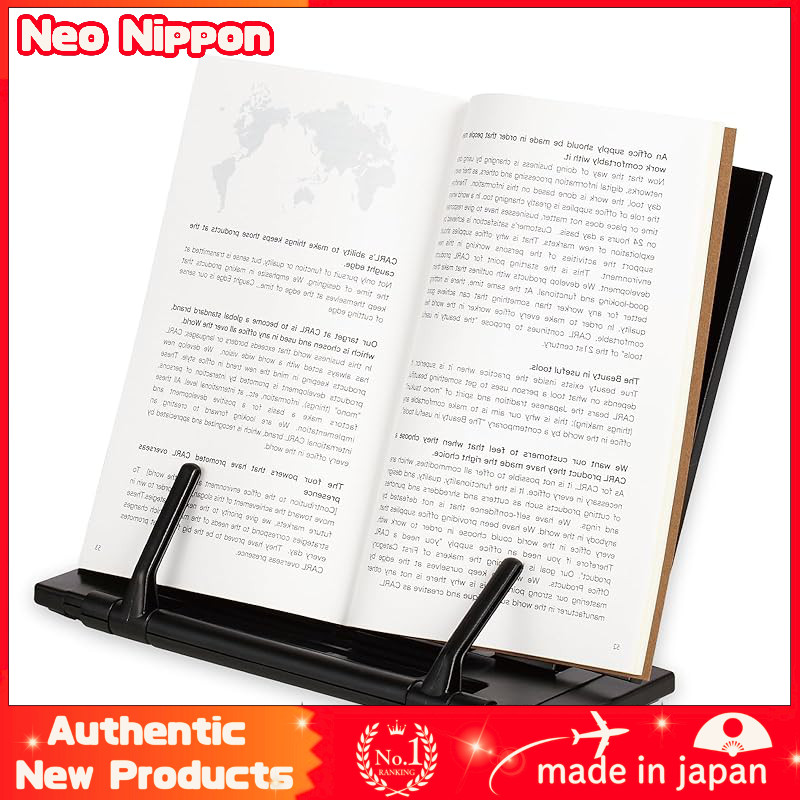 Karl Stationery Book Stand Reading Stand Music Stand Recipe Stand Metal Flat 7-Stage Adjustable Blac