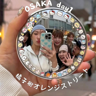 🚚[có Lớp Seal Bảo Vệ]Gương Cầu Lồi Selfie Hot Hit, Gương Mini Cầm Tay Checkin Kèm Hình Dán Sticker