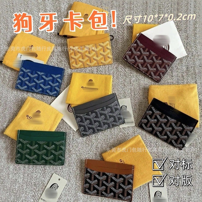 Goyard Goyard Hộp Đựng Thẻ In Hình Goyard ID Hộp Đựng Thẻ Nhiều Khe Cắm Thẻ Lưu Trữ Tiện Lợi Giá Đỡ 
