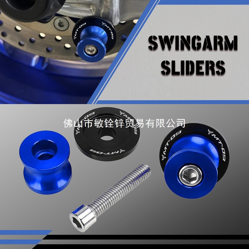 Thích hợp cho vít nhặt dây Rocker Yamaha MT FZ09 MT09 FZ09 MT-09 SP