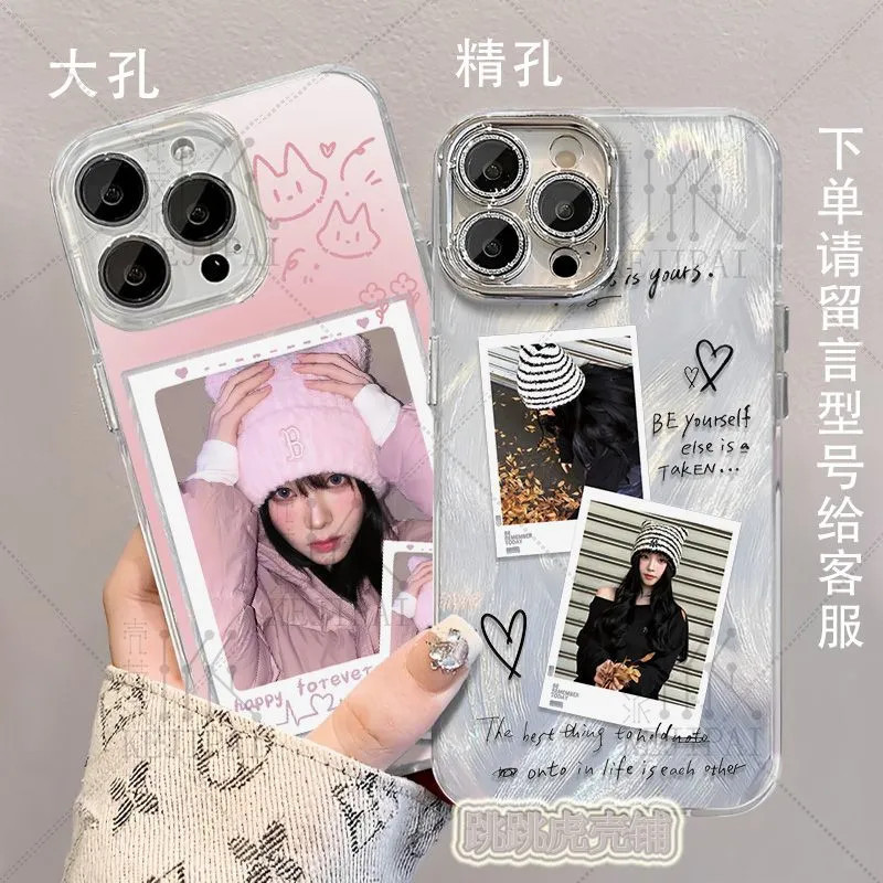 Bán Sản Phẩm Mới KARINA KARINA KARINA Hàng Hóa Lông Sợi Ốp Lưng Điện Thoại Iphone 17 16 15 14 Pro Ma