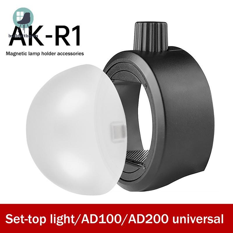 Bg 1Pc AK-R11 Máy khuếch tán vòm từ tính thay thế cho V1 Round- Flash / cho AD200 / AD200Pro / cho F