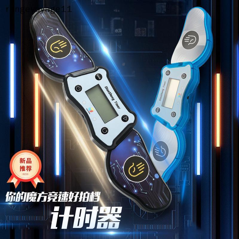 [Range11] Hẹn giờ Magic Cube Speed Hẹn giờ Kết nối với câu đố máy tính Hẹn giờ công cụ thi đấu WCA c