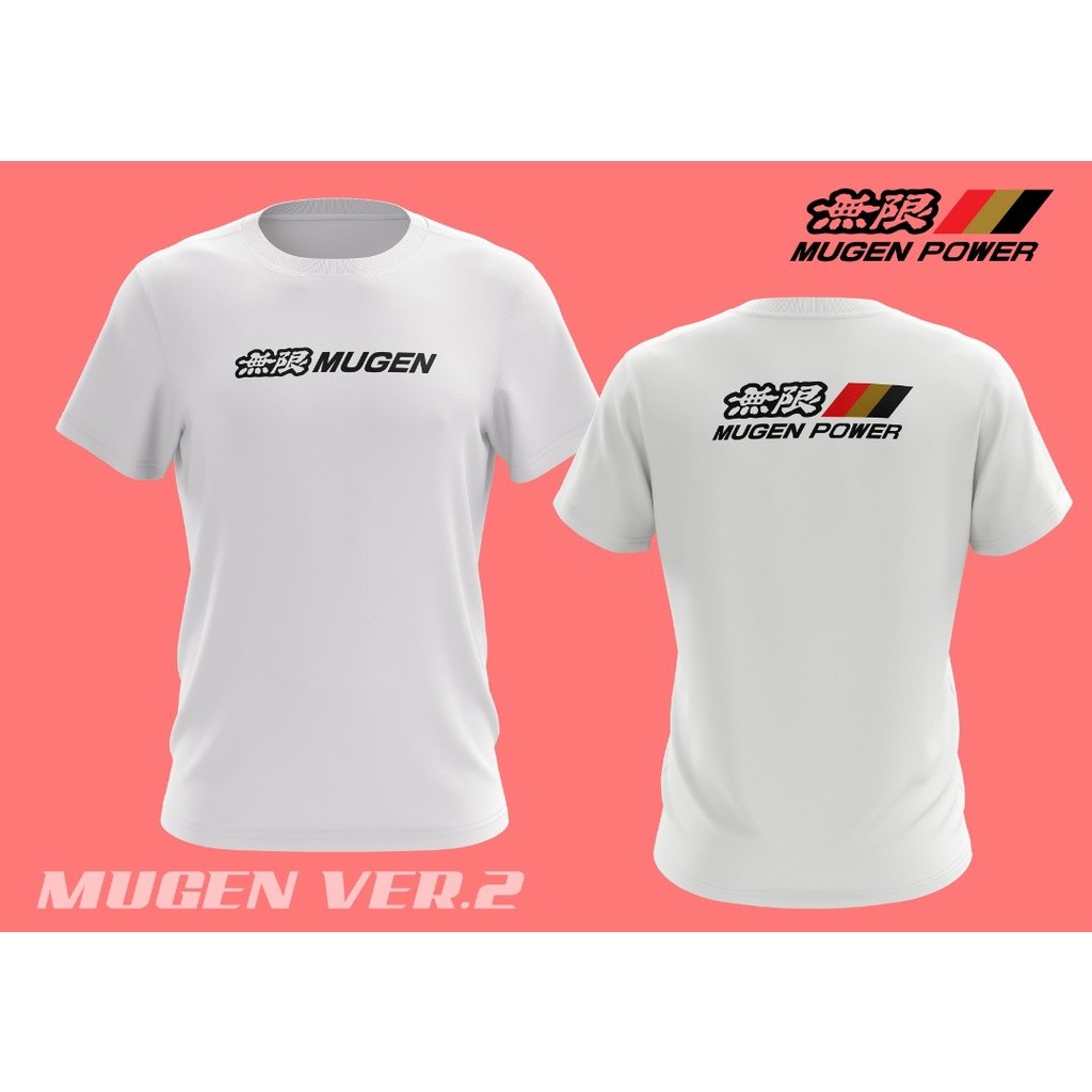 Phiên bản Honda Mugen Power Ver.2