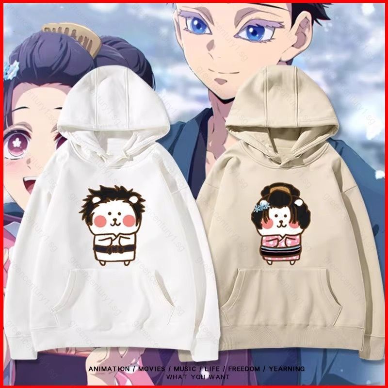 Áo khoác unisex nhân vật Demon Slayer Akaza & Hakuji - Phong cách anime