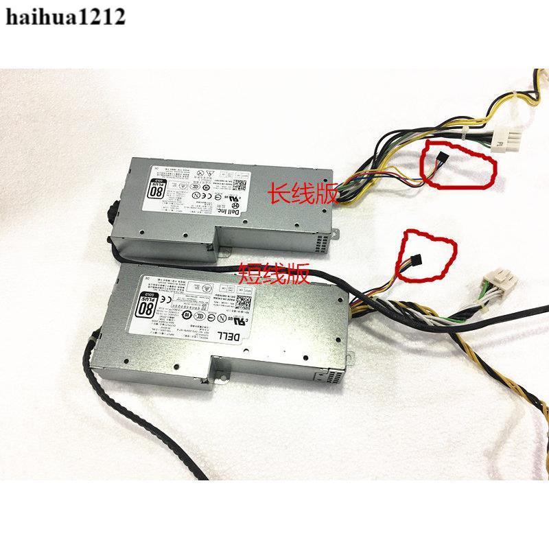 DELL DELL OptiPlex 9020 2330 Bộ nguồn tất cả trong một CRHDP VVN0X L200EA-00