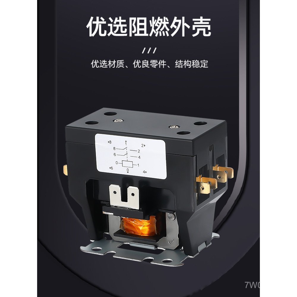 Điều Hòa AC Contactor CJX9B-25S / 32S Xám Oaks Điều Hòa Không Khí Rơ Le Chuyên Dụng 1P 2P YMO9