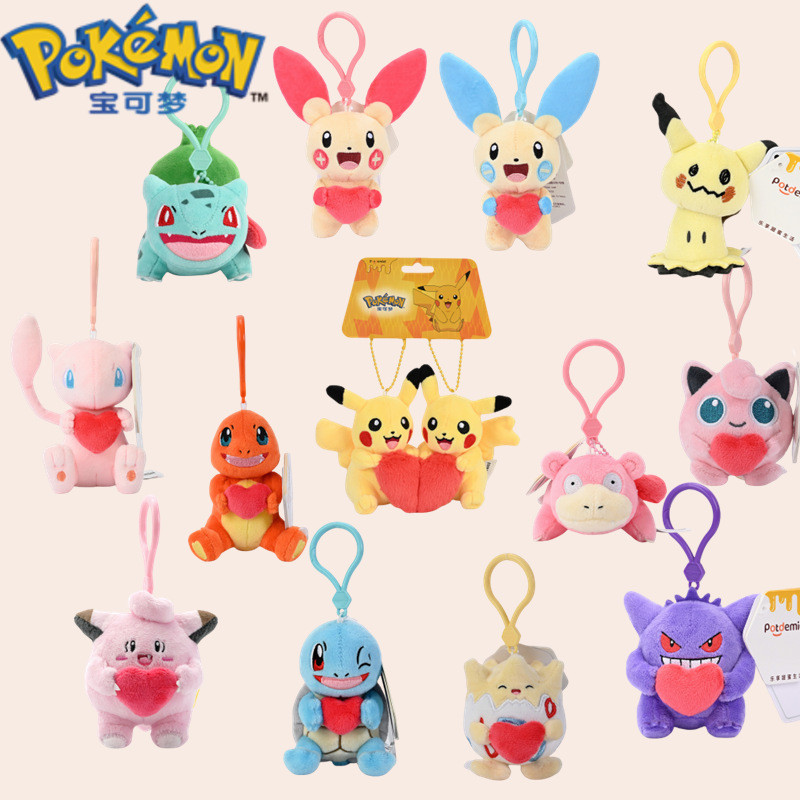 Mặt dây chuyền Pokémon với hình Pikachu, Jenny, Rùa và Ếch - kèm móc khóa