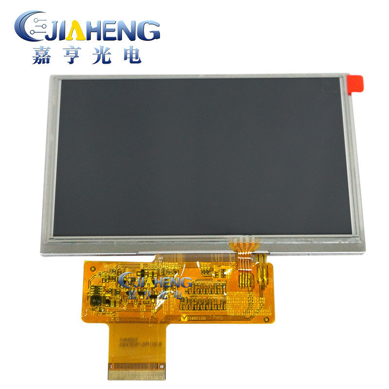 HD 17cm 40pin Màn Hình Hiển Thị Đa Năng Màn Hình LCD Màn Hình Bên Ngoài Viết Tay Màn Hình Cảm Ứng Hà