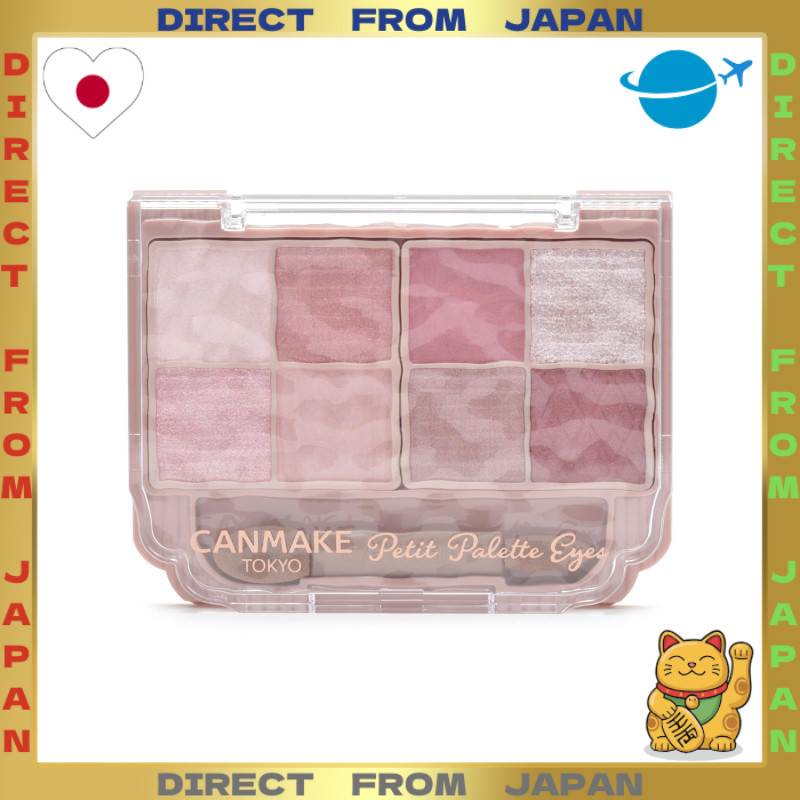 【DIRECT FROM JAPAN】Canmake Petit Palette Eyes 03 Mignonne Ribbon 2.0g Eyeshadow Palette with Applica