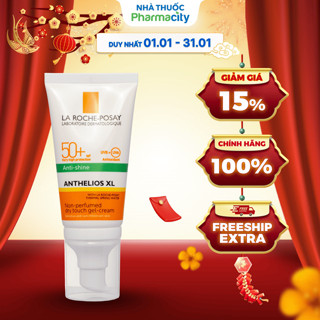  Kem chống nắng LA ROCHE POSAY Anthelios UVMUNE400 Oil Control Gel Cream SPF50+ bảo vệ da  Tuýp 50ml  