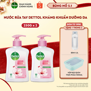  Combo 2 nước rửa tay Dettol kháng khuẩn dưỡng da hương hoa anh đào - Chai 250g 