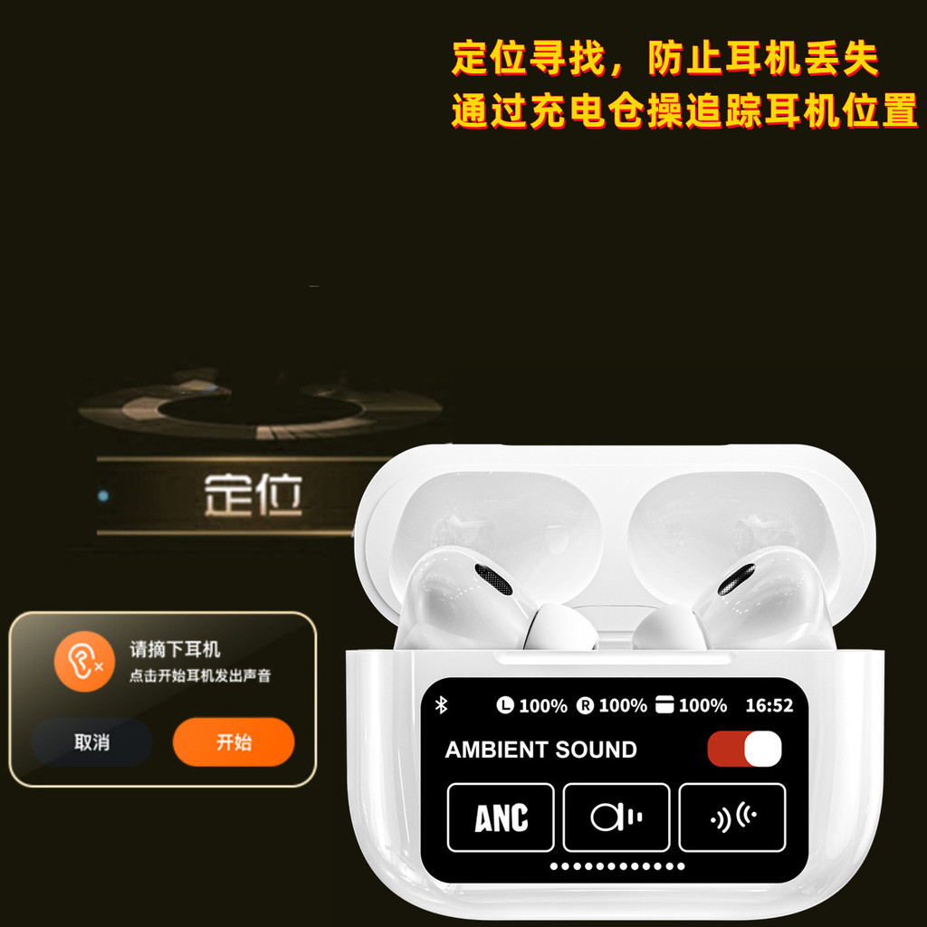 Tai nghe Bluetooth không dây xuyên biên giới A9RRO Màn hình cảm ứng Khử tiếng ồn Mô hình riêng tư Tu