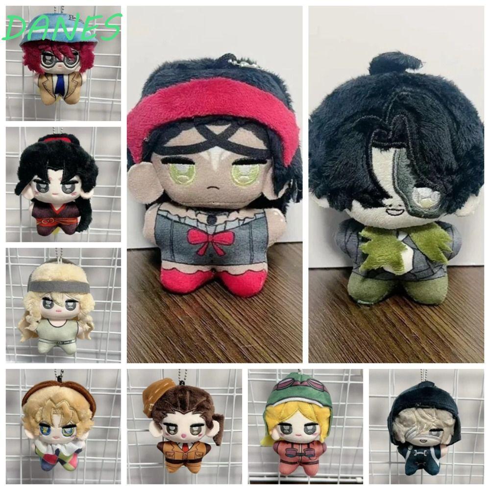 FRBFRB Identity V Nhồi bông, Norton Campbell Ithaqua Eli Game Identity V Plush, PP Cotton 10CM Luca 
