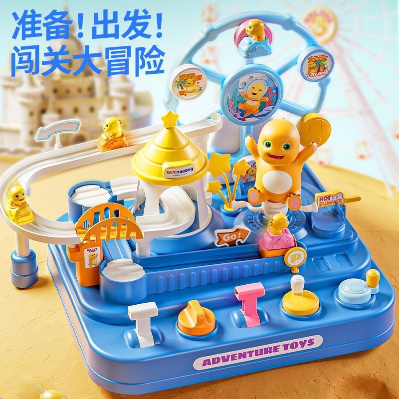 Spot Goods#Hot Genuine Milk Dragon Boy Slide Track Puzzle Adventure Birthday Gift Children's Toy1230