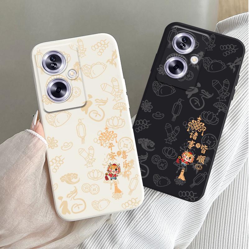 Thích hợp cho Ốp điện thoại oppoA2 5G Phong cách Trung Quốc A2 5G Hợp thời trang quốc gia năm mới PJ