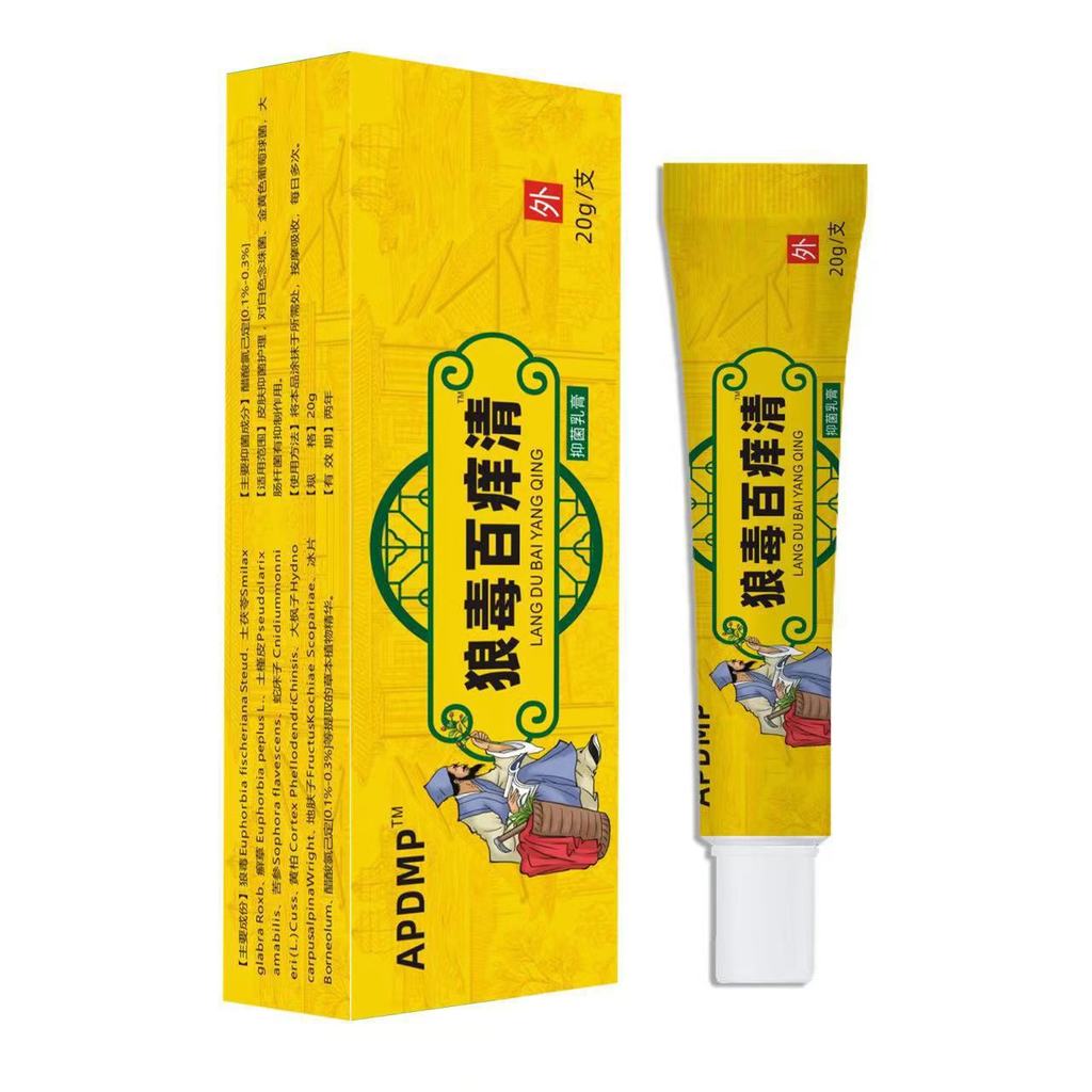 [Hàng có sẵn] APDMP Wolf Poison Itchy Qingjianghu Stall WJG