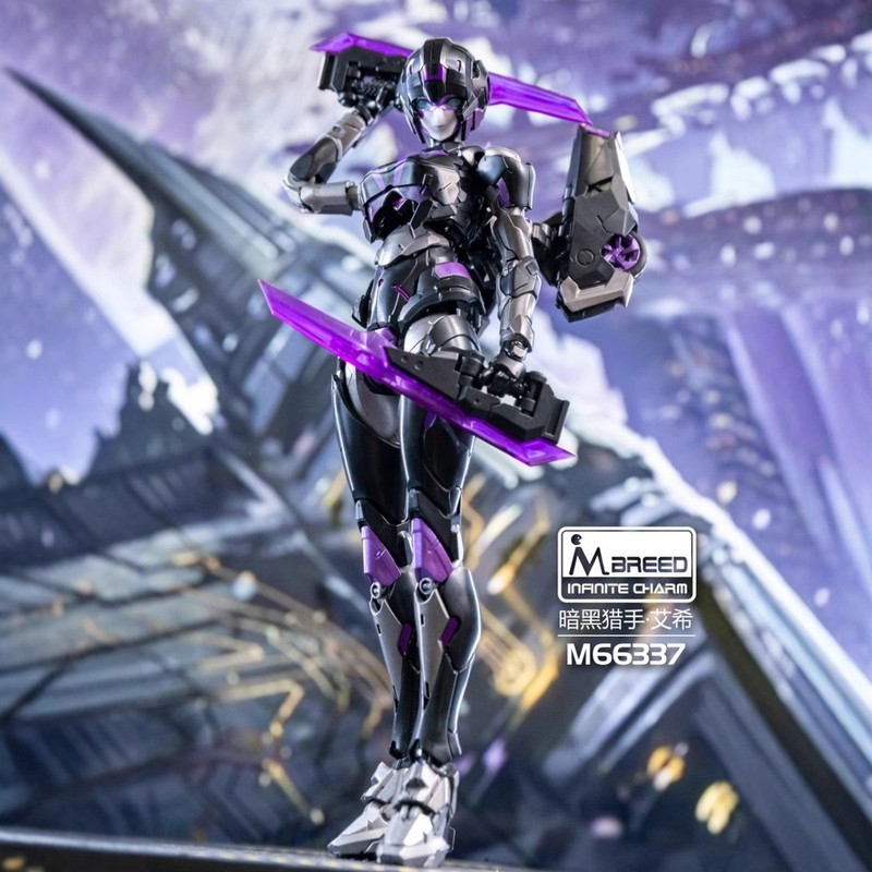 Charm Unlimited (Thương hiệu M) M66337 Phiên bản đen Aixi King Kong Hunter Alsi Alsi Assembly Mecha 