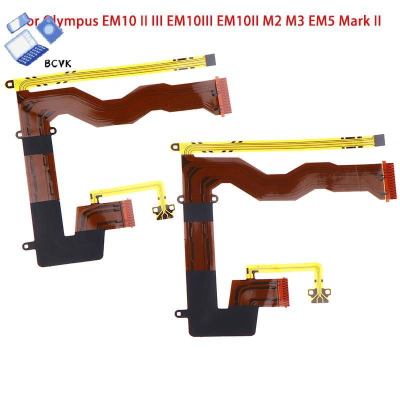 [BCVK] 1 / 2 Cái Mới Cho Olympus EM10II M2 M3 EM5 Mark II EM5II Màn Hình Hiển Thị LCD Cáp Mềm Máy Ản