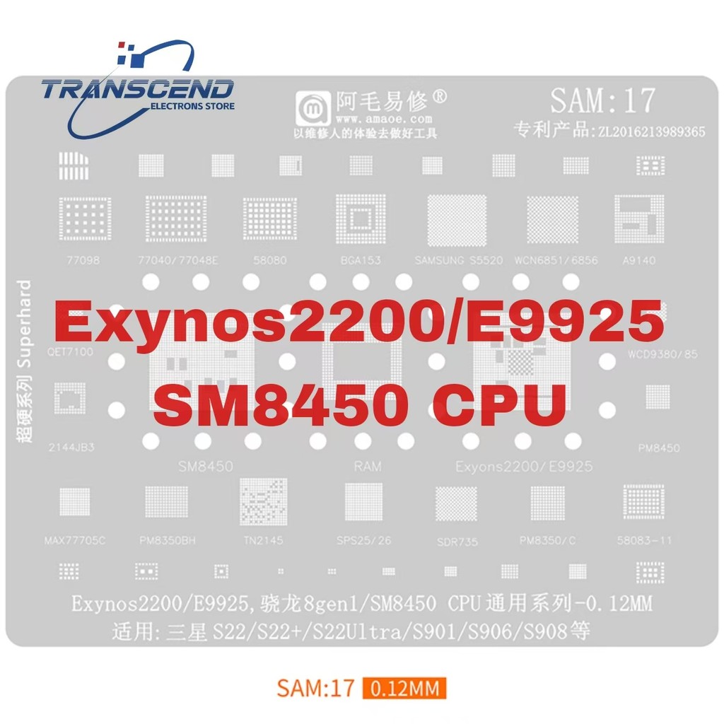 Amao SAM17 Exynos2200 E9925 8gen1 SM8450 CPU SDR735 PM8350C PM8450 WCN6851 BGA Reballing Stencil cho