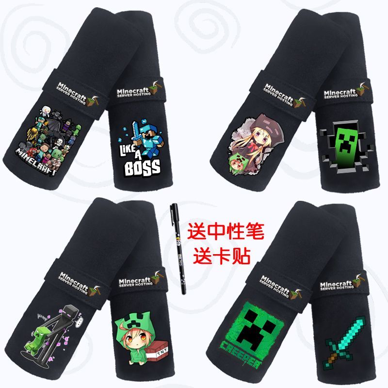 Dragon's End minecraft Shadow around the bag2382New pencil case with a scroll design, a collection o