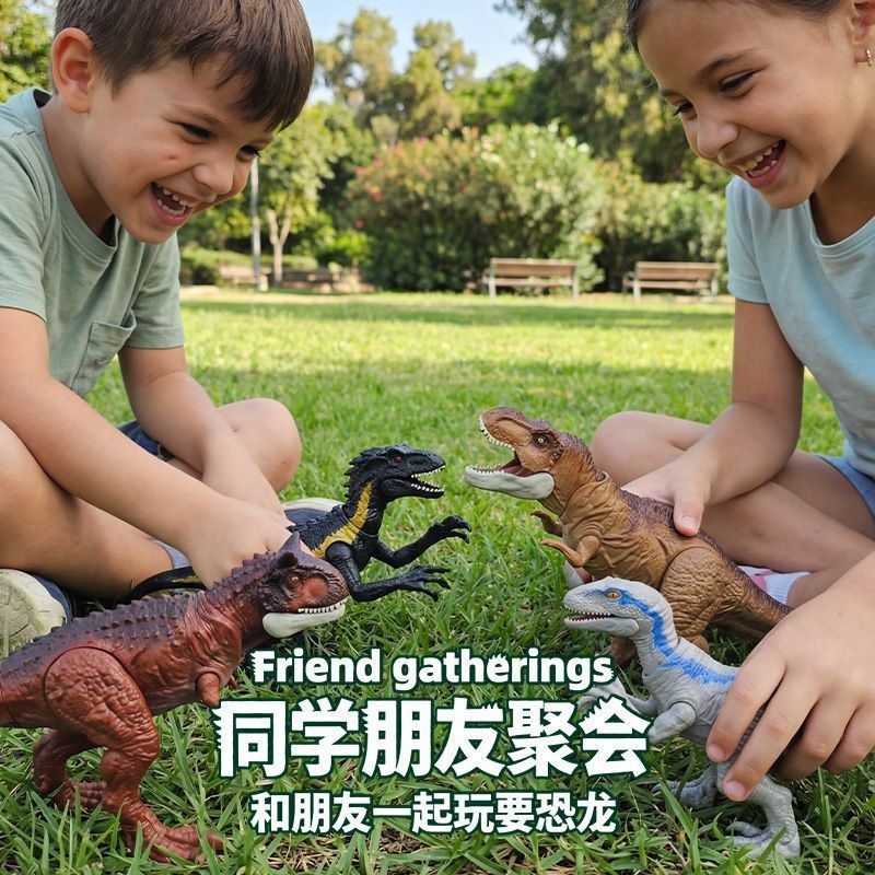 Raptor Raptor Raptor Voice Dinosaur Tyrannosaurus Quà tặng trẻ em có thể di chuyển được