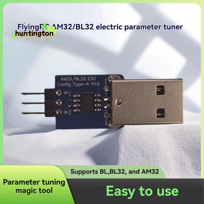 AM32 / BL32 ESC cho RC Model Máy bay Phụ kiện Thẻ điều chỉnh Param cho BL BL BL32 AM32 Hỗ trợ điều c