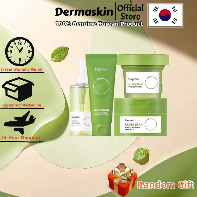 [Beplain] Sữa rửa mặt Mung Bean 80ml / Mặt nạ đất sét lỗ chân lông 120ml / Dầu 200ml / 100ml dưỡng l