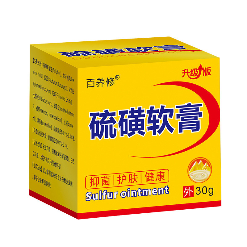 Kem mỡ lưu huỳnh OOO Kem lưu huỳnh Xà phòng lưu huỳnh Kem chống ngứa / 3.20 Xoài