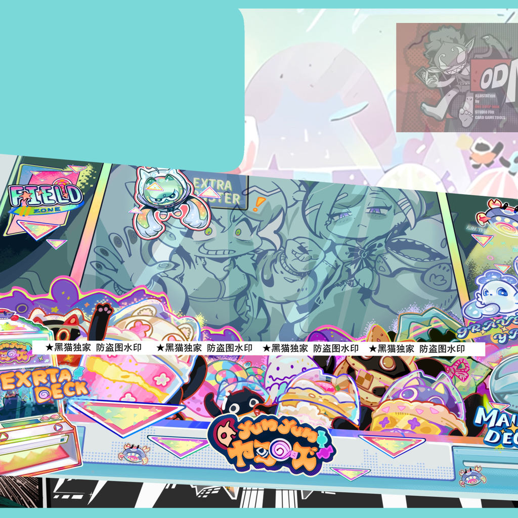 [Black Owl Brand-Firefly] Yu-Gi-Oh-Exclusive Được ủy quyền Mat-Live Broadcast Gemini Hakimi Card Mat