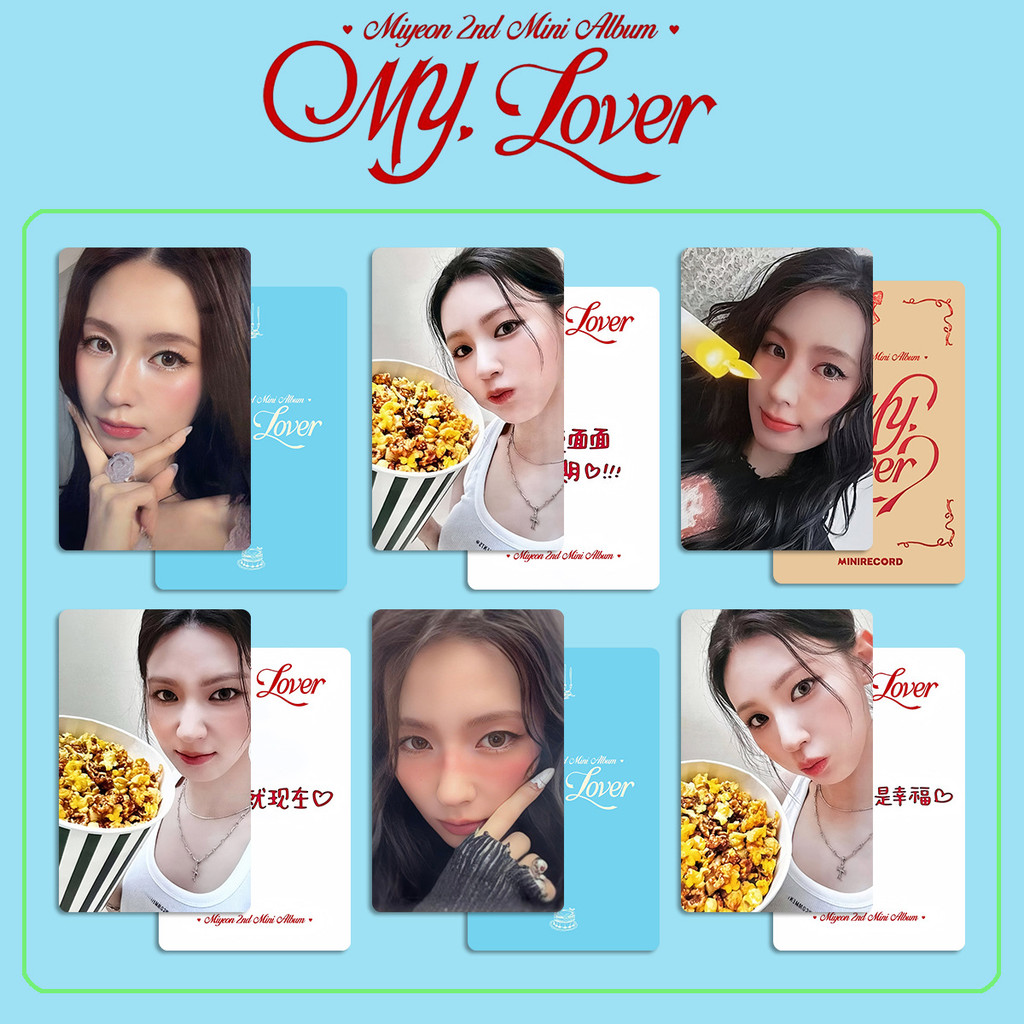 Album hàng hóa thẻ nhỏ K4 tiền thưởng đặc biệt thẻ nhỏ MIYEON trở lại MY LOVER thẻ nhỏ