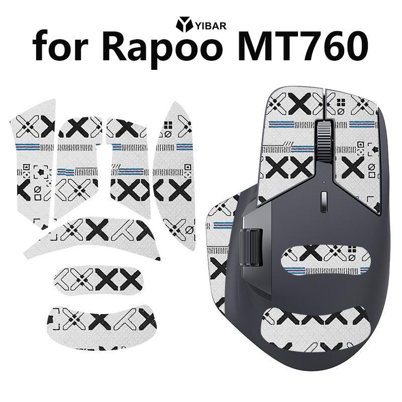 YIBAR Miếng Dán Chuột Chống Trơn Trượt Cho Rapoo MT760 Chuột Chơi Game Cho E-Sportputer Game Thủ Thằ