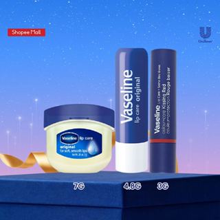  Combo son môi Vaseline Cool gồm: Son dưỡng dạng thỏi 4.8g và Sáp dưỡng hũ 7g và Son Colour Care 3g  Tuỳ chọn  