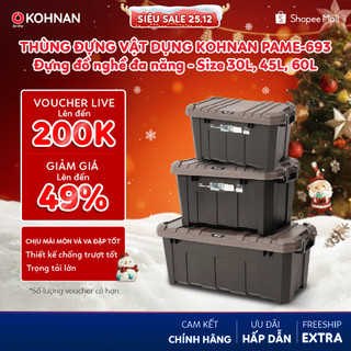  Thùng đựng vật dụng KOHNAN PAME-693 đựng đồ nghề đa năng 