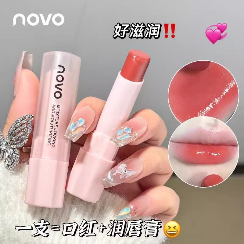 Son dưỡng môi Novo Son môi Son môi Son môi Hai trong Một Không phai màu Nữ Dưỡng ẩm Dưỡng ẩm Chống k