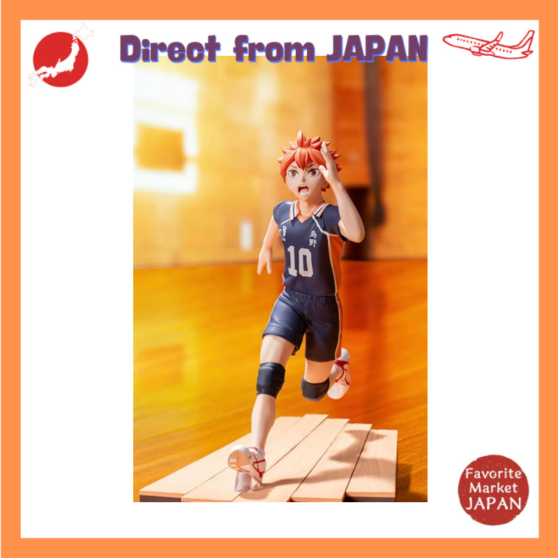 Mô hình cao cấp Anime Haikyuu Hinata Shoyo - 1 kiểu【Direct from Japan】