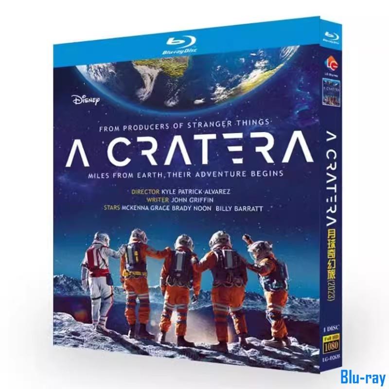 [THƯƠNG HIỆU MỚI SEALED] American Film Crater (2023) Hộp Blu-ray 1 Đĩa