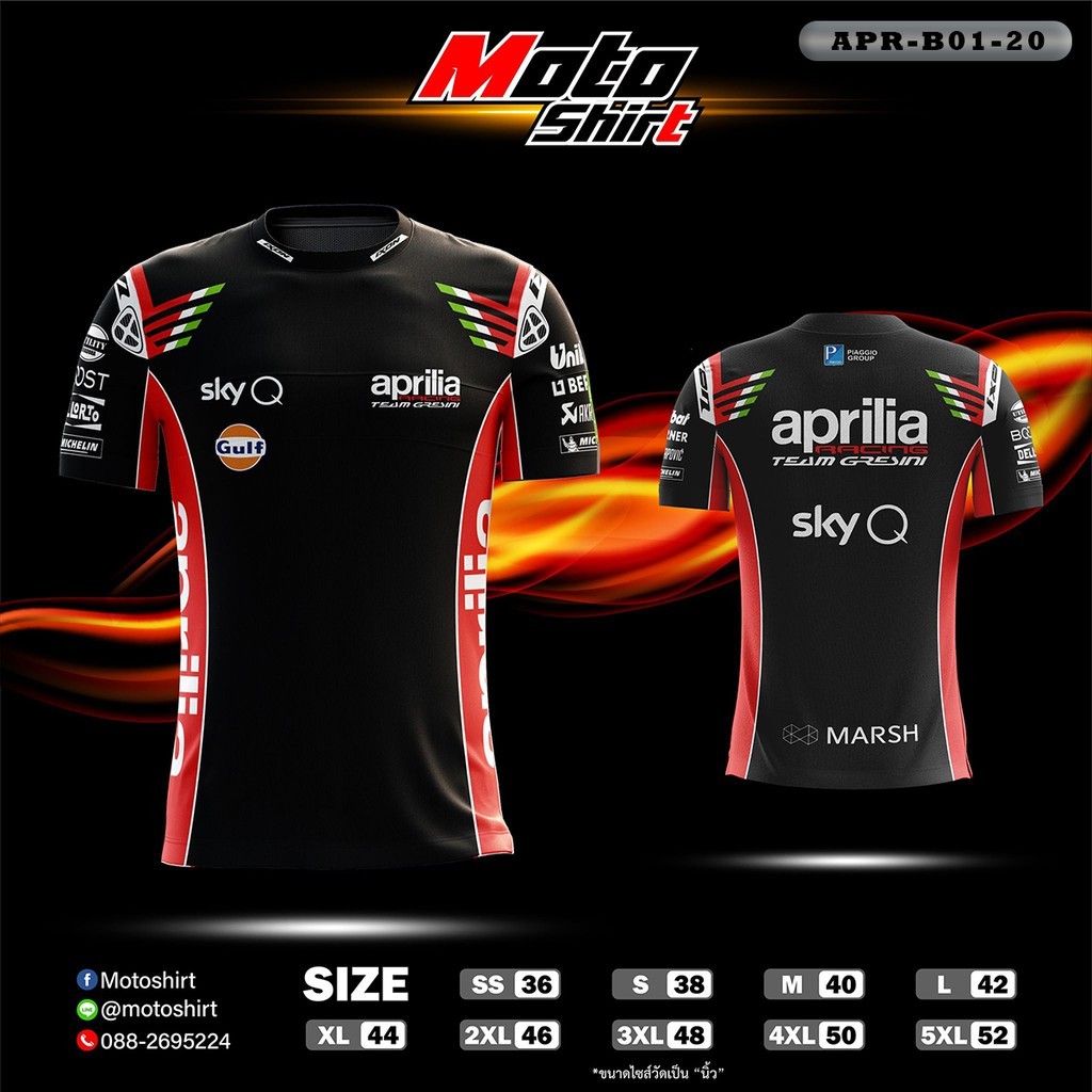 Đội áo thun Aprilia / Đội đua / Aprilia