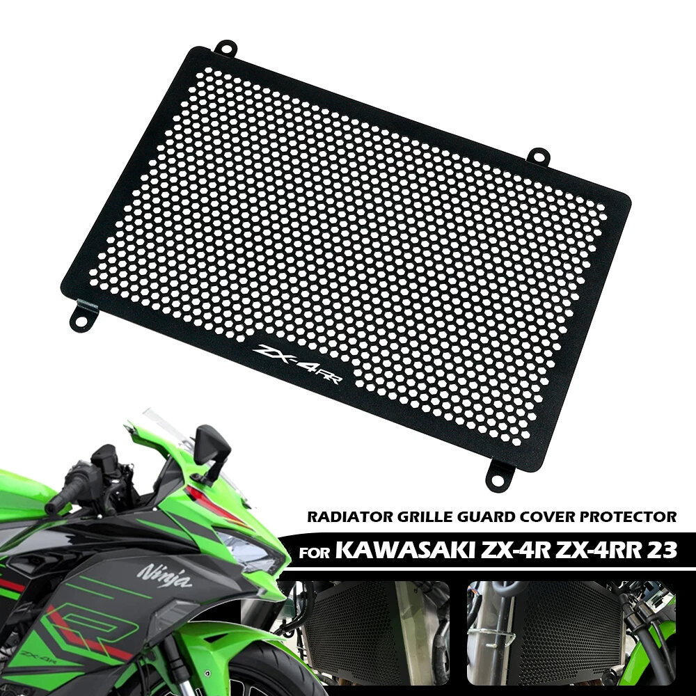 2025 MỚI DEGIN Xe Máy Bảo Vệ Tản Nhiệt Lưới Tản Nhiệt Cho KAWASAKI NINJA ZX-4RR ZX 4RR ZX4RR ZX4R ZX