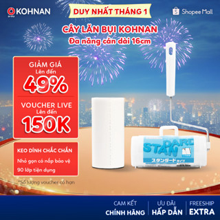  Cây lăn bụi KOHNAN KTH21-0212 đa năng cán dài 16cm 