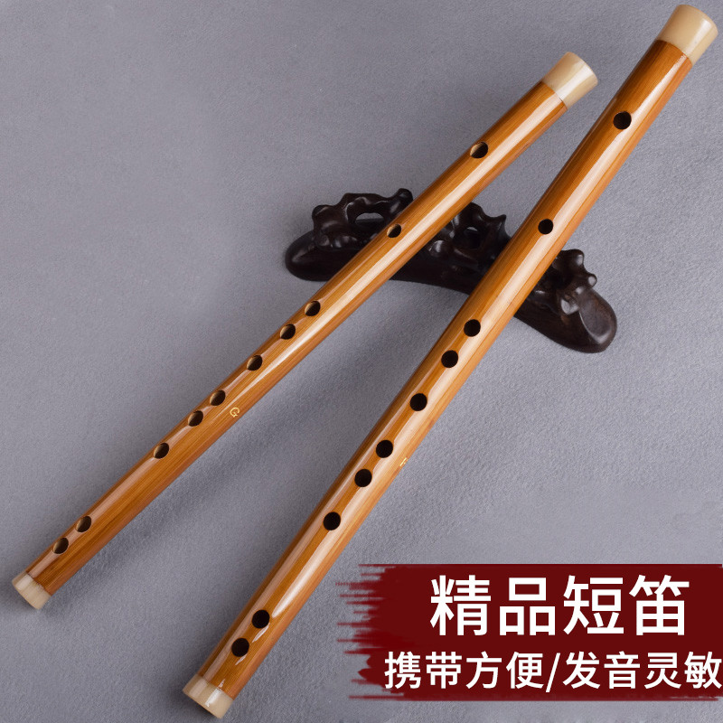 🔥 Nhạc cụ cổ điển 🔥 Người mới bắt đầu sáo trúc trẻ em Truyền thống Sáo tre Phong Cách Trung Hoa Độc 